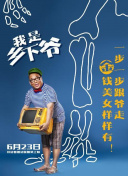 天命无双每日活动攻略：如何获取更多资源